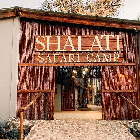 Shalati Safari Camp Manyeleti Game Reserve Exterior photo